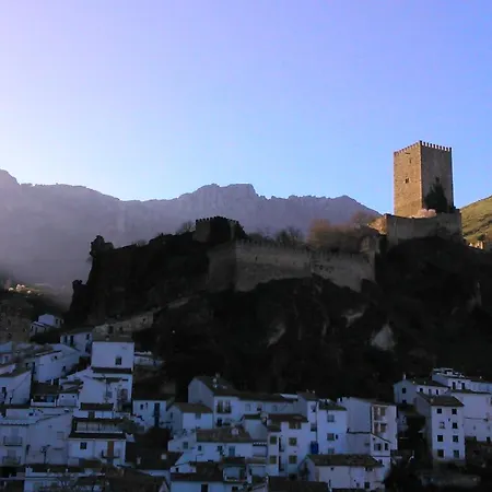 Apartamento Entreríos Cazorla